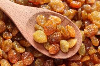 Изюм Малаяр 333