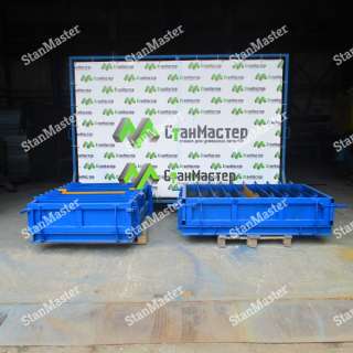 Металлоформа для бордюров 1000х300х150