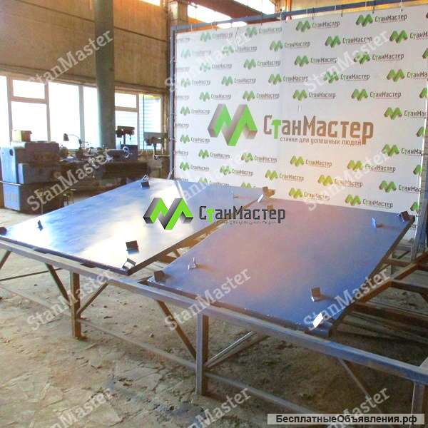 Поддон под кольца КС П-1.5