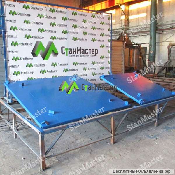 Поддон под кольца КС П-2