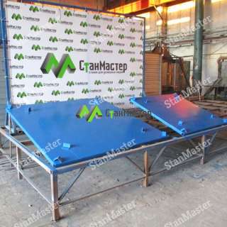 Поддон под кольца КС П-2