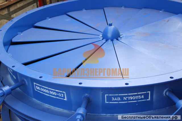 Направляющий аппарат дымососа ДН-22