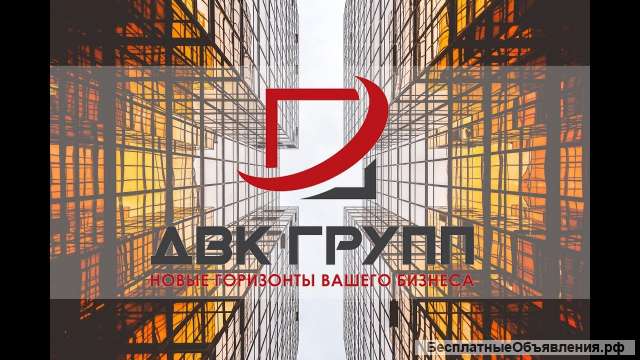 Менеджер по продажам