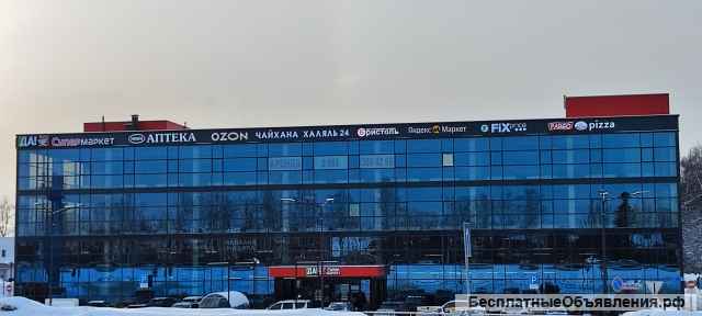 Площадь в Торговом центре