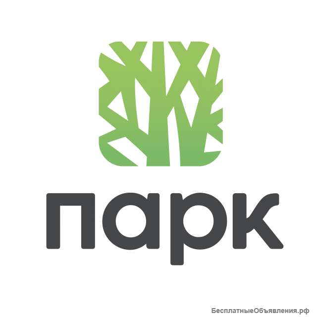 Дворник