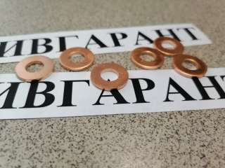 65.96501-0057, 65.96501-0047 Уплотнение форсунки 65.96501-0057, DE08TIS, 65.96501-0047 65.96501-00