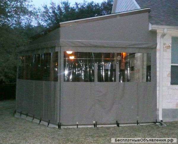 Шторы уличные защитные для беседок и веранд