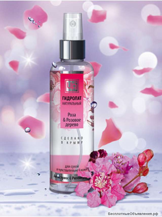 Гидролат натуральный «Роза & розовое дерево»