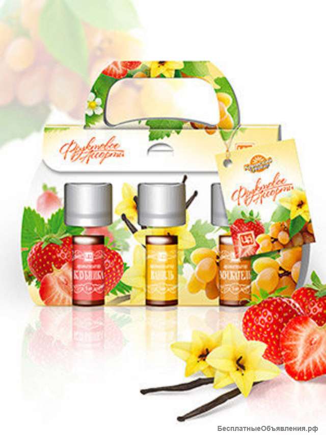 Набор масел (3Х5МЛ) "Фруктовое ассорти"