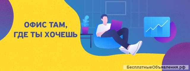 Работа в Тинькофф банк
