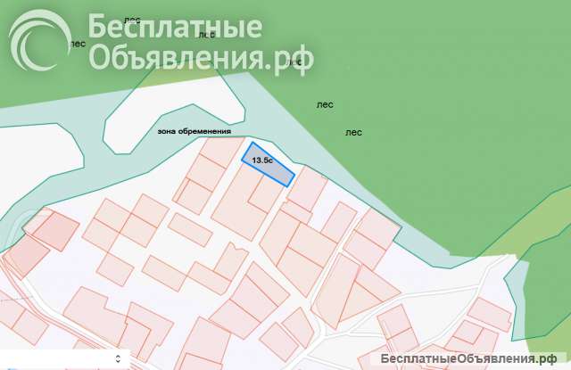 Участок 13,5с ИЖС/межеван, рядом лес/река