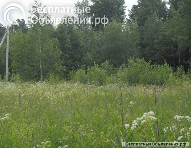 Участок 13,5с ИЖС/межеван, рядом лес/река