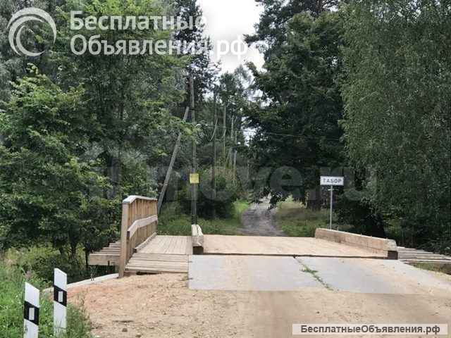 Участок 13,5с ИЖС/межеван, рядом лес/река