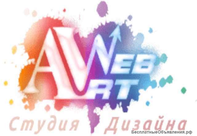 Услуги по разработке и продвижению сайтов в Вологде