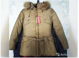 Куртка зимняя женская новая 46