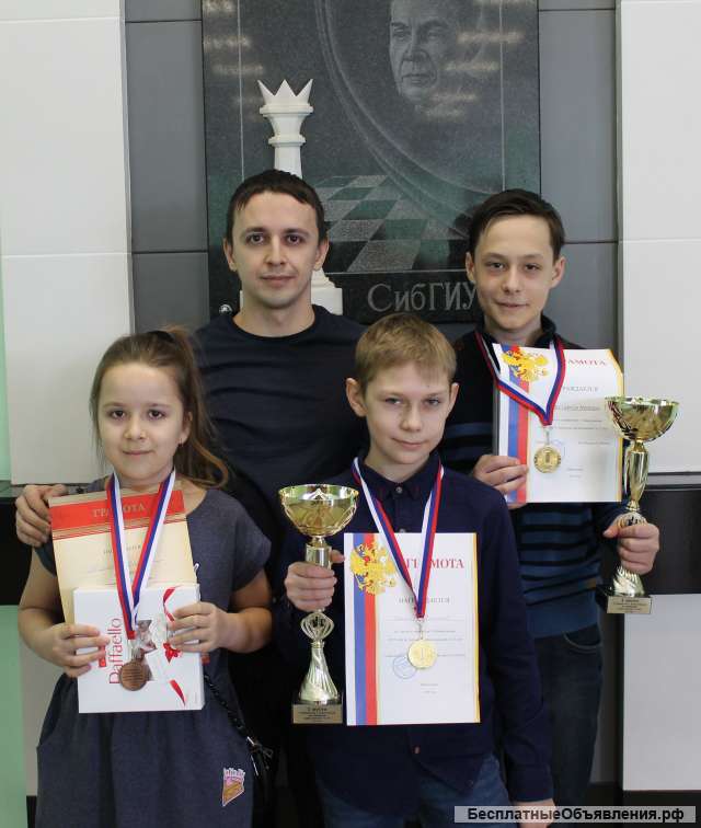 Супер тренер по шахматам