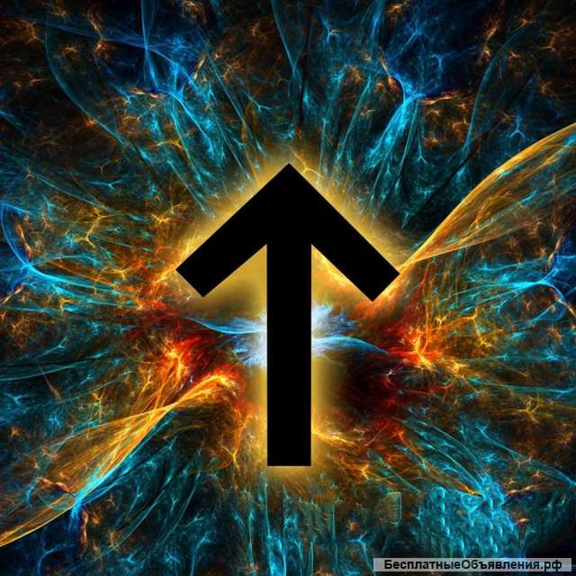 Целитель Санкт-Петербург