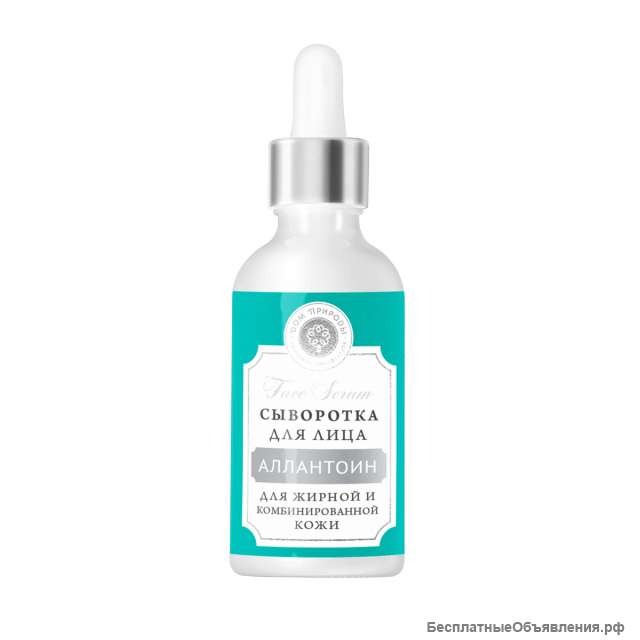 Сыворотка для лица Оптимальный баланс