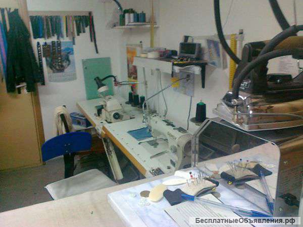 Ателье. Ремонт одежды