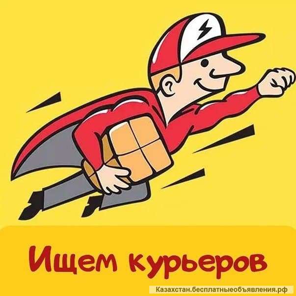 Ищем курьеров в команду к партнеру сервиса Яндекс.Еда