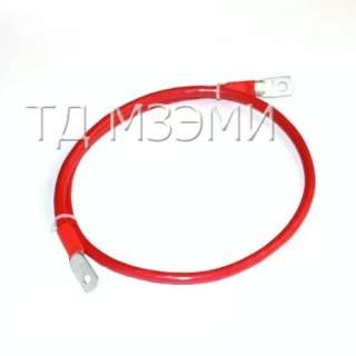 Перемычка для аккумуляторов