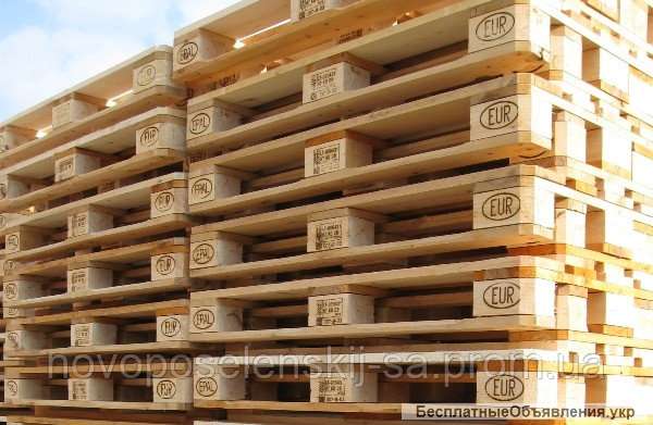 Куплю евороподдоны в Днепродзержинске
