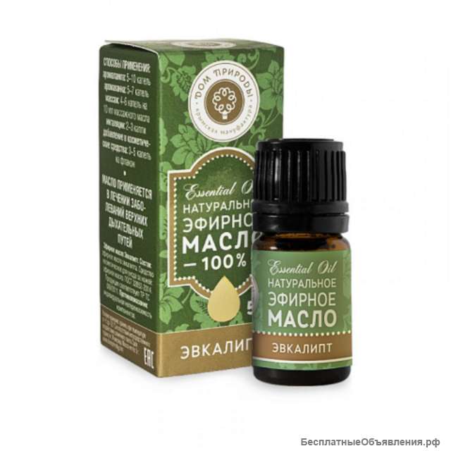 Эфирное масло Эвкалипт 5 мл