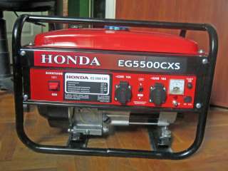 Миниэлектростанция