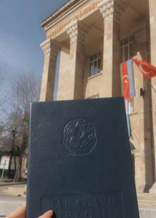 Дистанционное образование