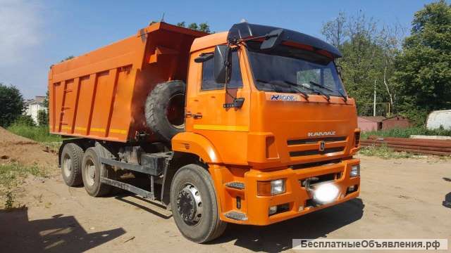 Аренда самосвалов