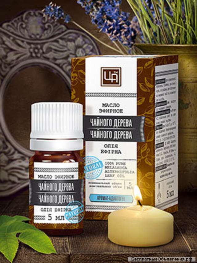 Эфирное масло чайного дерева 5 мл