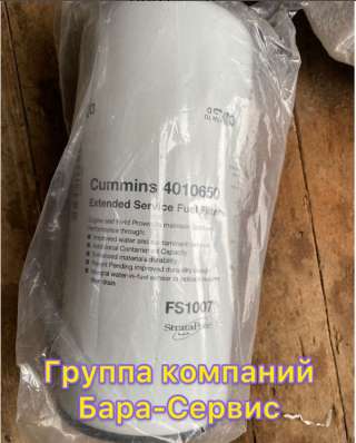 FS1007 Фильтр топливный fleetguard
