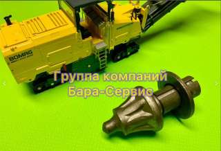 Kennametal Резцы Дорожные