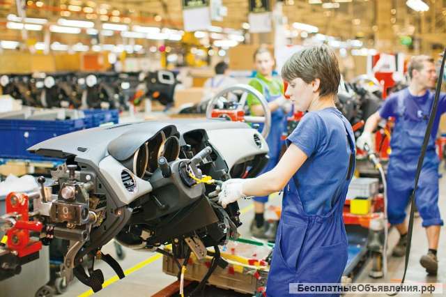 Работник на автомобильный завод