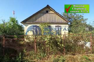 Саманный дом обложенный кирпичом 43 кв.м