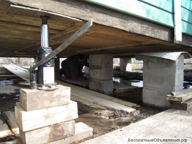 Выравниваем дома