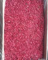 Малина грисс