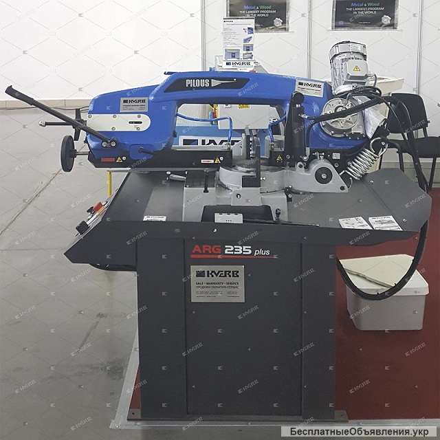Отрезной станок по металлу Pilous ARG 235 plus