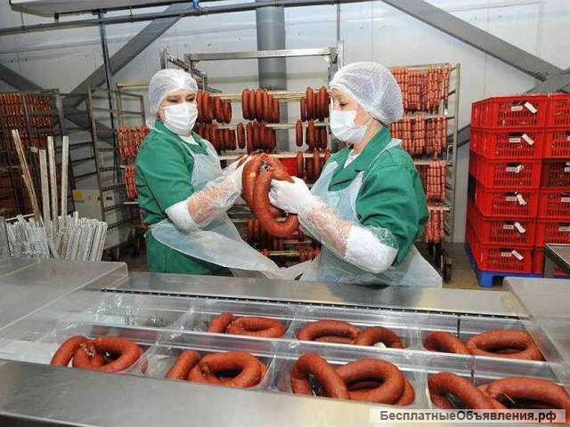 Упаковщица