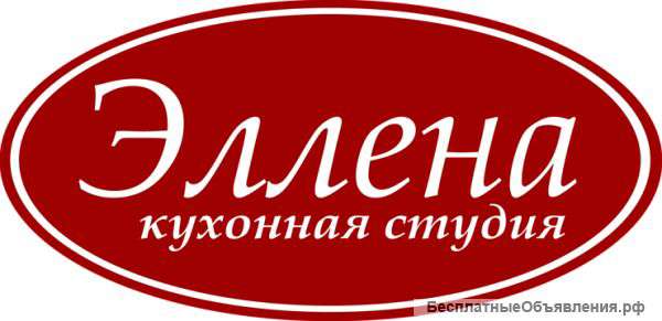 Менеджер по продажам в мебельный салон