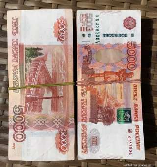 Помощь в получении кредита