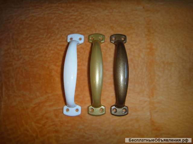 Ручки-скобы алюминиевые. Большие-16 см, средние-14 см, малые-11,5 см