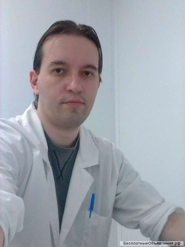 Массаж