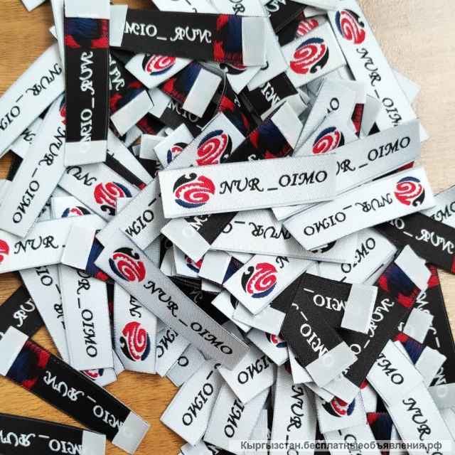 Жаккардовые этикетки/ лейбы/ бирки/ составники/ размерники на заказ