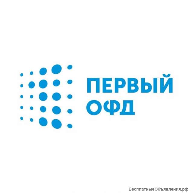 ОФД Коды, Автоматизация-Кассовое оборудование