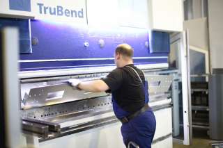 Вакансия слесарь-сборщик