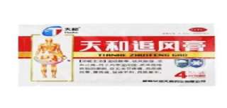 Лечебный обезболивающий пластырь Тяньхе