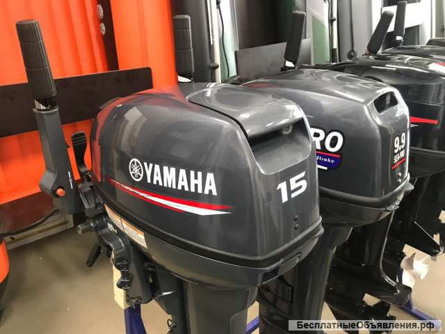 Yamaha 15 FMHS