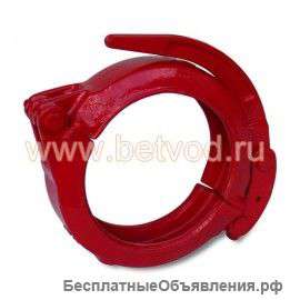 Хомуты для бетононасоса