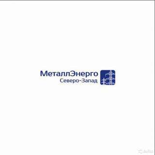 Специалист ОТК